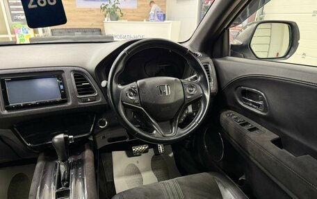 Honda Vezel, 2018 год, 1 999 000 рублей, 15 фотография