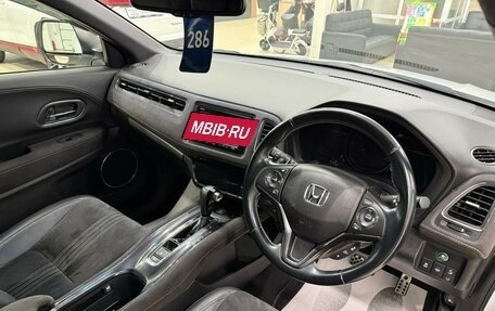 Honda Vezel, 2018 год, 1 999 000 рублей, 11 фотография