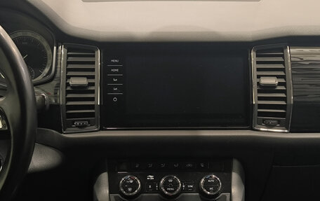 Skoda Kodiaq I, 2018 год, 2 520 000 рублей, 19 фотография