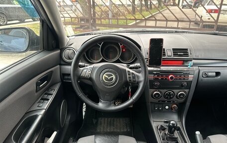 Mazda 3 MPS, 2006 год, 550 000 рублей, 11 фотография