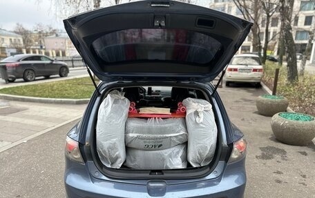 Mazda 3 MPS, 2006 год, 550 000 рублей, 14 фотография