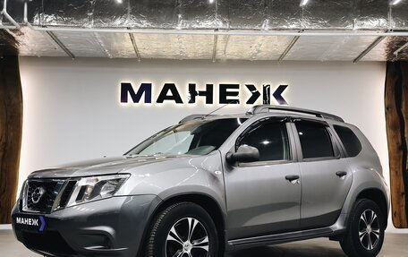 Nissan Terrano III, 2014 год, 1 050 000 рублей, 3 фотография