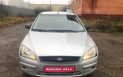 Ford Focus II рестайлинг, 2005 год, 280 000 рублей, 1 фотография