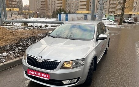 Skoda Octavia, 2016 год, 1 650 000 рублей, 1 фотография