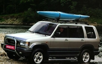 Opel Monterey A рестайлинг, 1993 год, 300 000 рублей, 1 фотография