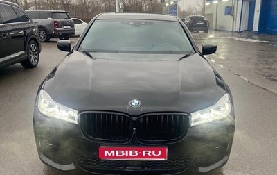 BMW 7 серия, 2018 год, 2 500 000 рублей, 1 фотография