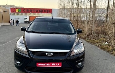 Ford Focus II рестайлинг, 2008 год, 430 000 рублей, 1 фотография