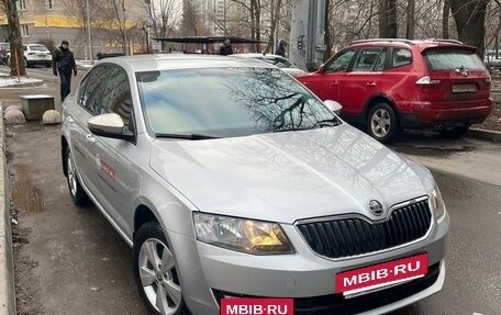 Skoda Octavia, 2016 год, 1 650 000 рублей, 2 фотография
