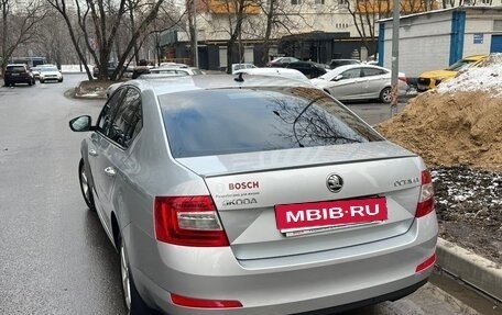 Skoda Octavia, 2016 год, 1 650 000 рублей, 3 фотография