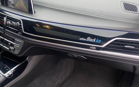 BMW 7 серия, 2018 год, 2 500 000 рублей, 7 фотография