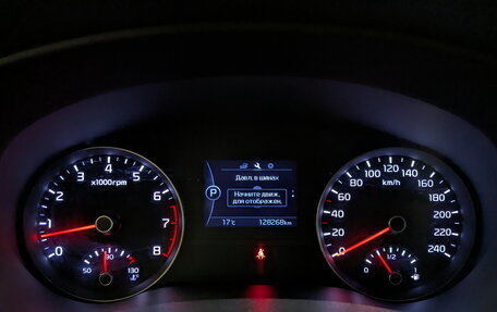 KIA Sportage IV рестайлинг, 2018 год, 1 995 000 рублей, 13 фотография