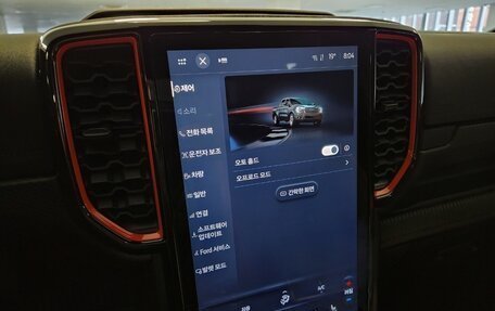 Ford Ranger, 2023 год, 6 210 000 рублей, 18 фотография