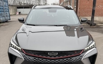 Geely Coolray I, 2024 год, 2 250 000 рублей, 1 фотография