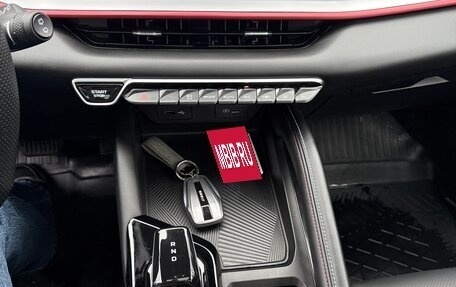 Geely Coolray I, 2024 год, 2 250 000 рублей, 12 фотография