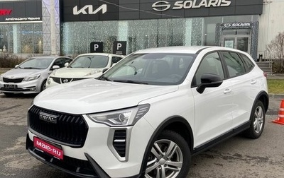 Haval Jolion, 2024 год, 1 700 000 рублей, 1 фотография