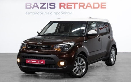 KIA Soul II рестайлинг, 2017 год, 1 449 000 рублей, 1 фотография