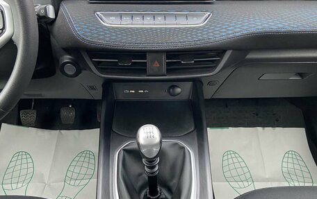 Haval Jolion, 2024 год, 1 700 000 рублей, 16 фотография