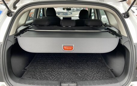 Haval Jolion, 2024 год, 1 700 000 рублей, 21 фотография