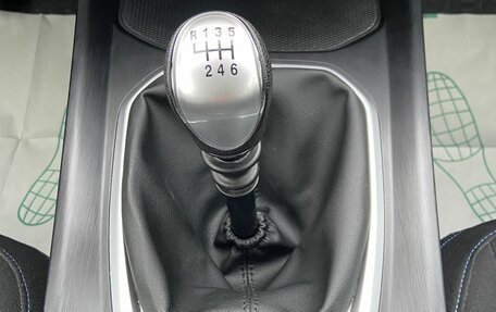 Haval Jolion, 2024 год, 1 700 000 рублей, 18 фотография