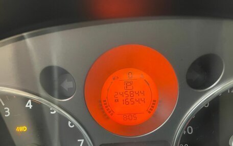 Nissan X-Trail, 2008 год, 1 050 000 рублей, 11 фотография