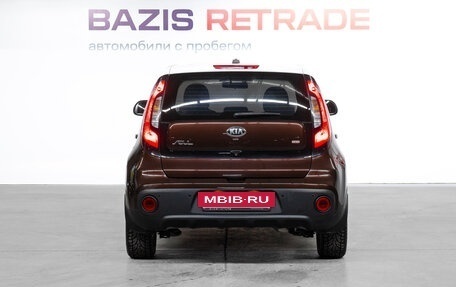 KIA Soul II рестайлинг, 2017 год, 1 449 000 рублей, 6 фотография