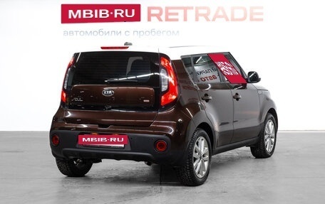 KIA Soul II рестайлинг, 2017 год, 1 449 000 рублей, 5 фотография