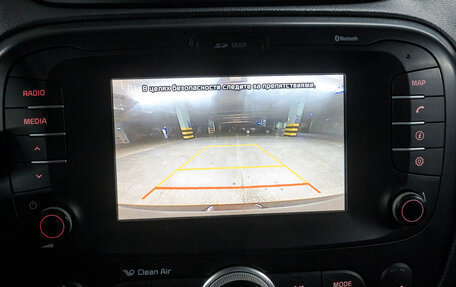 KIA Soul II рестайлинг, 2017 год, 1 449 000 рублей, 24 фотография