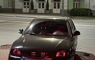 Hyundai Accent II, 2007 год, 570 000 рублей, 1 фотография