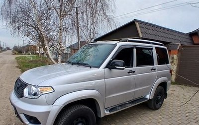 ЛуАЗ Patriot, 2024 год, 1 500 000 рублей, 1 фотография