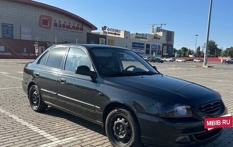 Hyundai Accent II, 2007 год, 570 000 рублей, 4 фотография