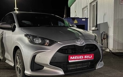 Toyota Yaris, 2020 год, 1 650 000 рублей, 1 фотография