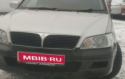 Mitsubishi Lancer IX, 2002 год, 210 000 рублей, 1 фотография