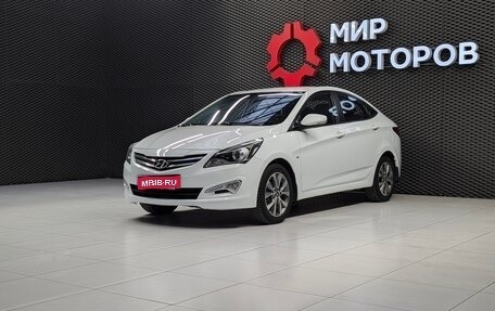 Hyundai Solaris II рестайлинг, 2015 год, 999 000 рублей, 1 фотография