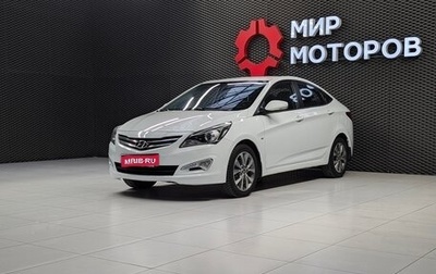 Hyundai Solaris II рестайлинг, 2015 год, 999 000 рублей, 1 фотография
