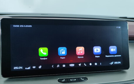 Geely Coolray I, 2023 год, 2 460 000 рублей, 15 фотография