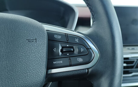 Geely Coolray I, 2023 год, 2 460 000 рублей, 12 фотография