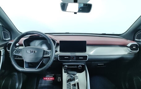 Geely Coolray I, 2023 год, 2 460 000 рублей, 13 фотография