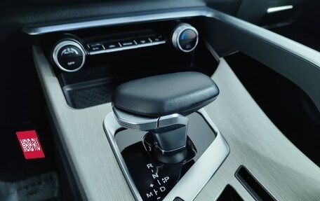 Geely Coolray I, 2023 год, 2 460 000 рублей, 20 фотография