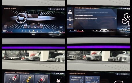 BMW X3, 2025 год, 7 690 000 рублей, 35 фотография