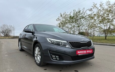 KIA Optima III, 2014 год, 1 650 000 рублей, 3 фотография