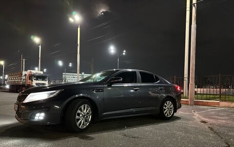 KIA Optima III, 2014 год, 1 650 000 рублей, 16 фотография