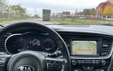 KIA Optima III, 2014 год, 1 650 000 рублей, 19 фотография