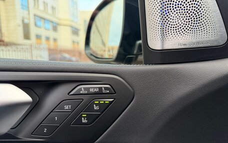 BMW X7, 2025 год, 18 275 000 рублей, 6 фотография