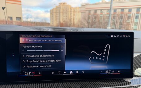 BMW X7, 2025 год, 18 275 000 рублей, 7 фотография