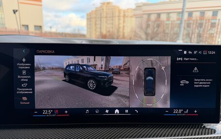 BMW X7, 2025 год, 18 275 000 рублей, 22 фотография