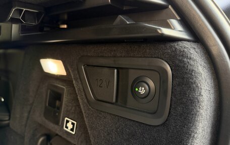 BMW X7, 2025 год, 18 275 000 рублей, 30 фотография