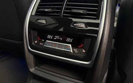 BMW X7, 2025 год, 18 275 000 рублей, 28 фотография