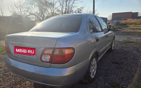 Nissan Almera, 2005 год, 280 000 рублей, 4 фотография