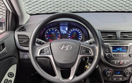 Hyundai Solaris II рестайлинг, 2015 год, 999 000 рублей, 15 фотография