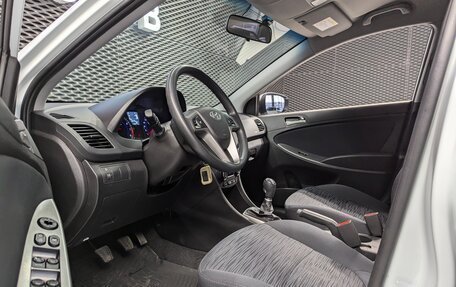 Hyundai Solaris II рестайлинг, 2015 год, 999 000 рублей, 9 фотография